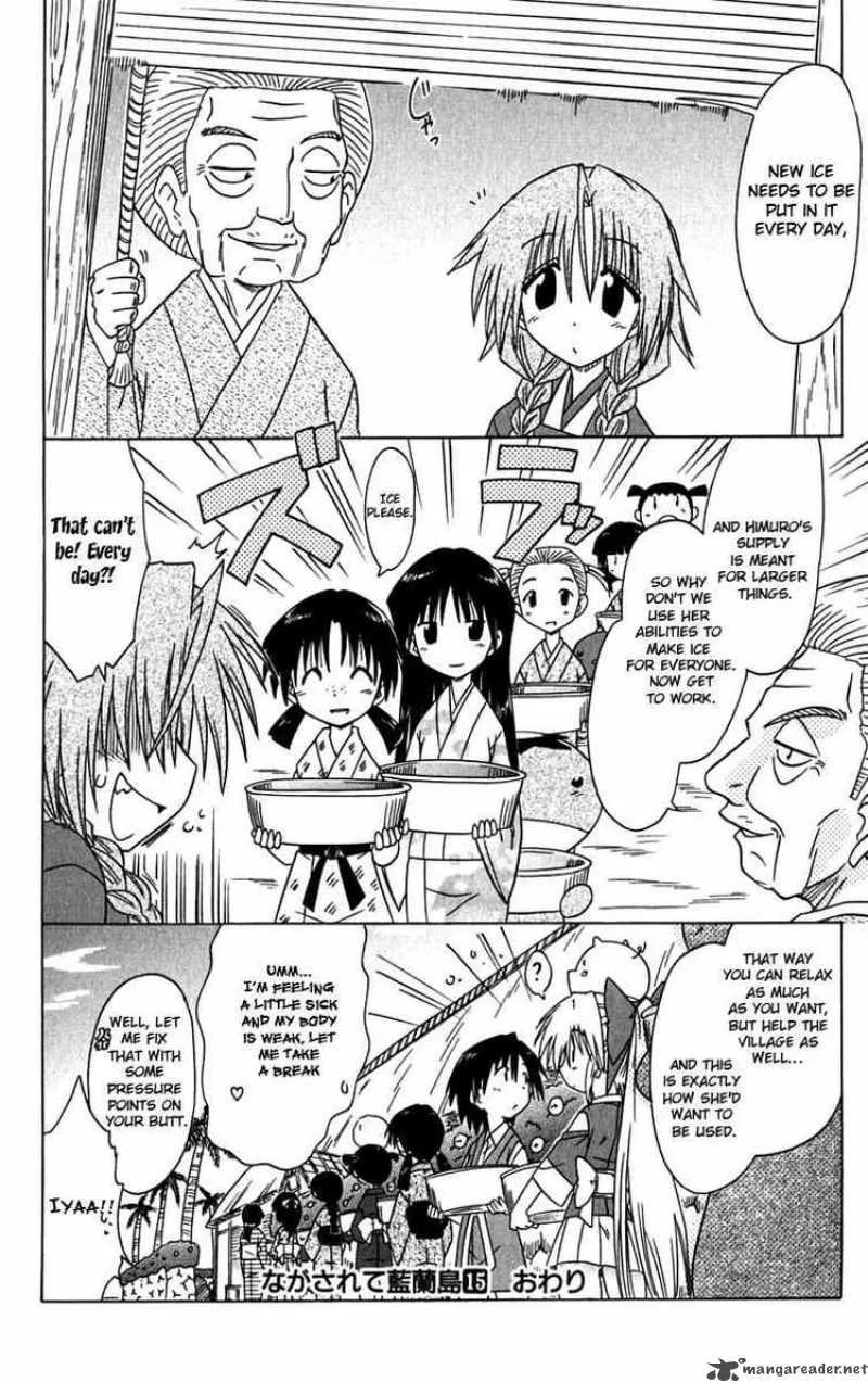 Nagasarete Airantou Chapter 83 page 28