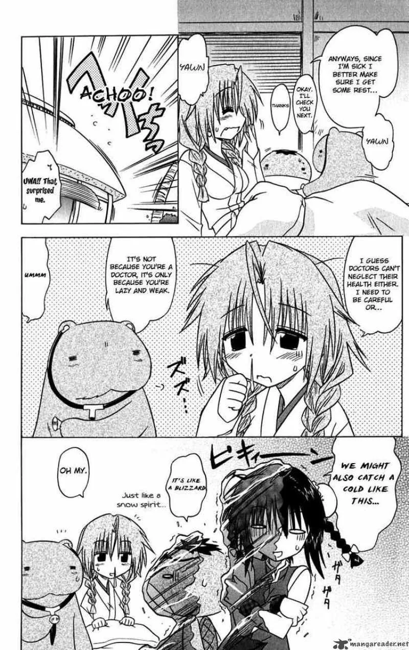Nagasarete Airantou Chapter 83 page 30