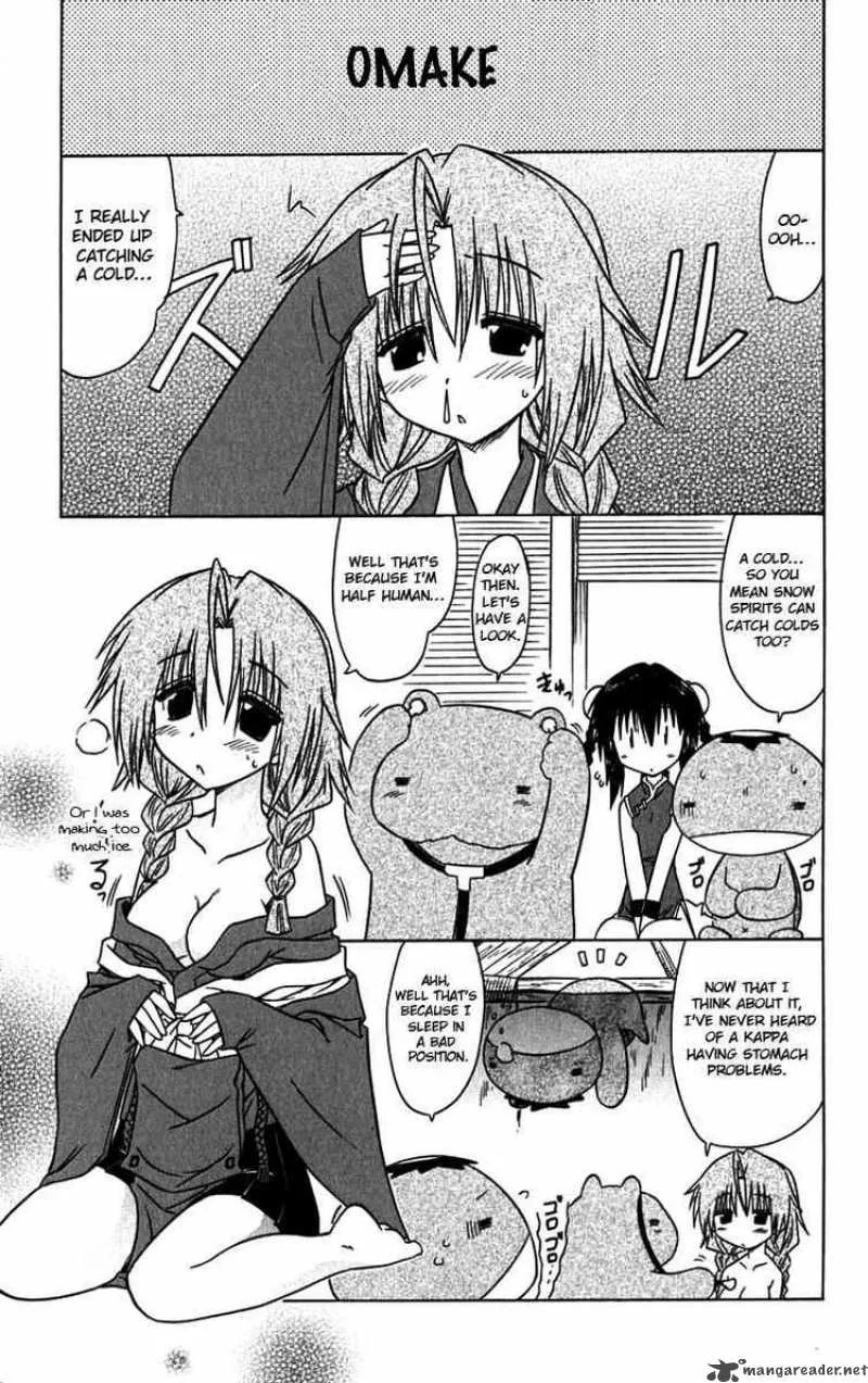 Nagasarete Airantou Chapter 83 page 29