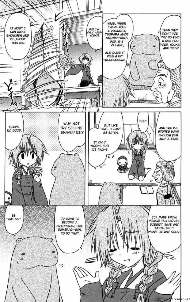 Nagasarete Airantou Chapter 83 page 7