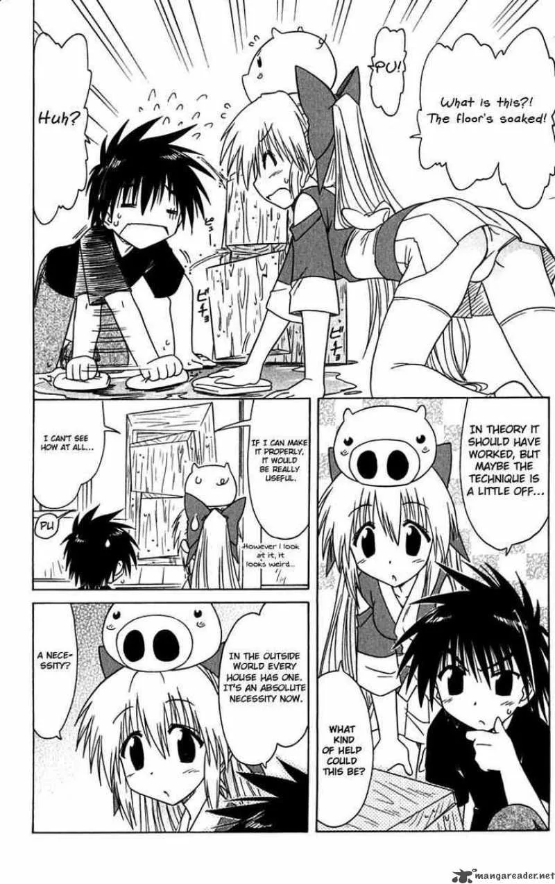 Nagasarete Airantou Chapter 83 page 10