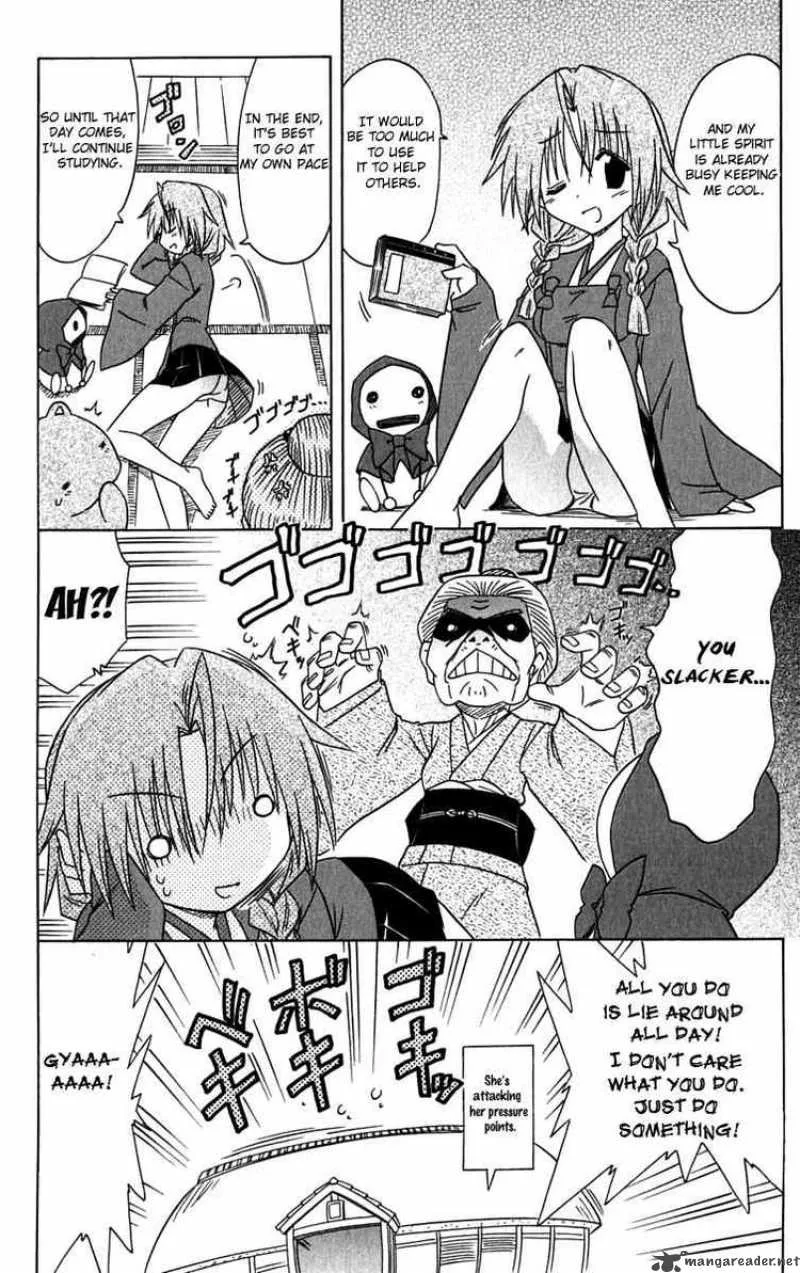 Nagasarete Airantou Chapter 83 page 8