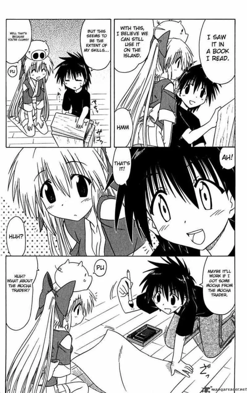 Nagasarete Airantou Chapter 83 page 11
