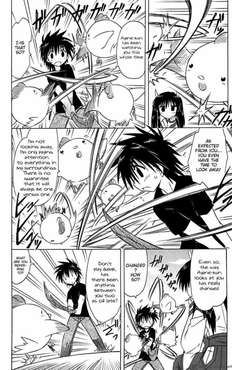 Nagasarete Airantou Chapter 84 page 18