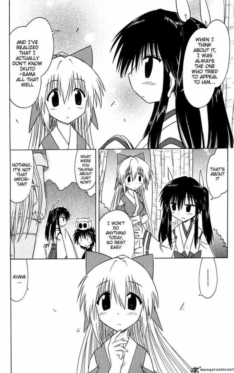 Nagasarete Airantou Chapter 84 page 24