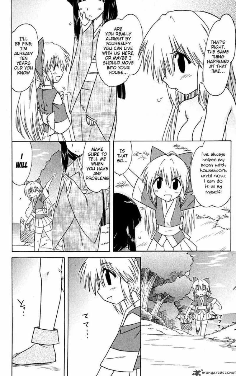 Nagasarete Airantou Chapter 84 page 28