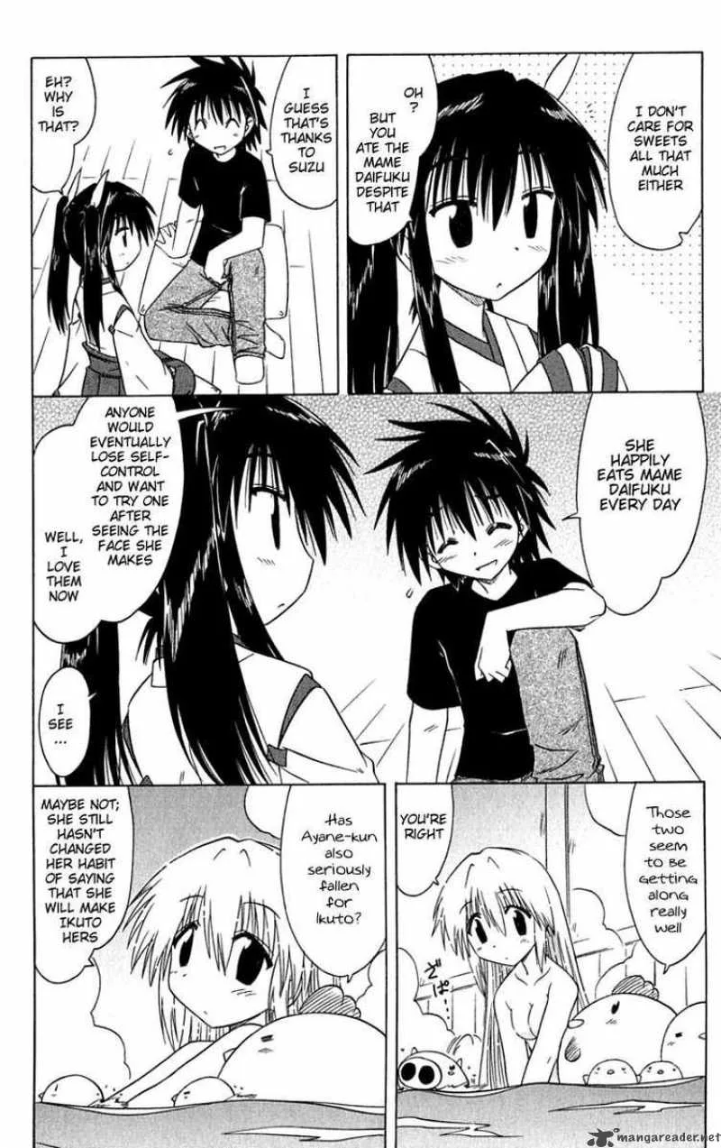 Nagasarete Airantou Chapter 84 page 26