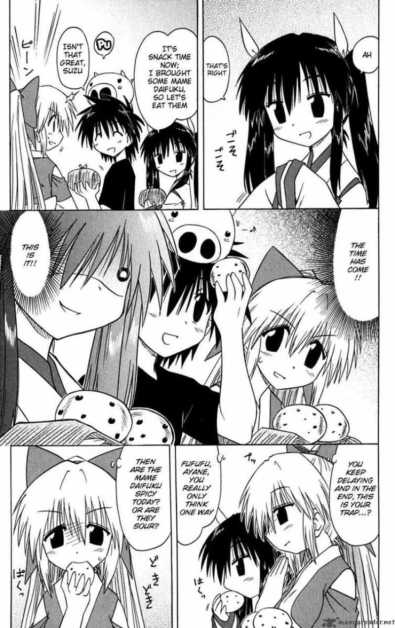 Nagasarete Airantou Chapter 84 page 21