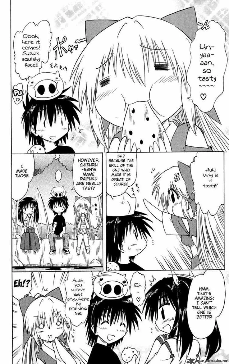 Nagasarete Airantou Chapter 84 page 22