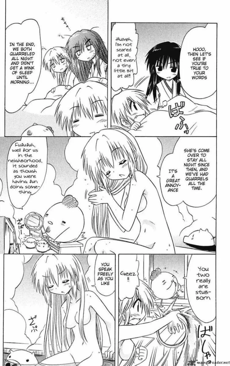 Nagasarete Airantou Chapter 84 page 31