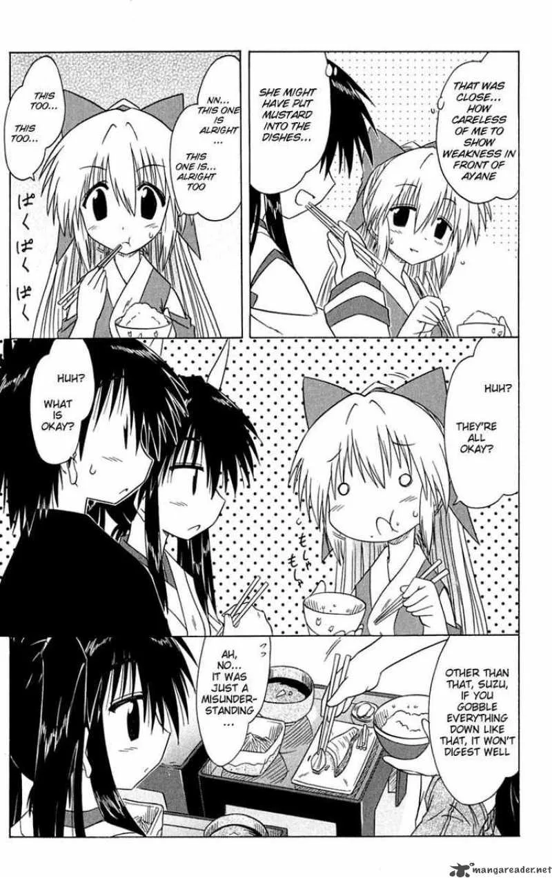 Nagasarete Airantou Chapter 84 page 13