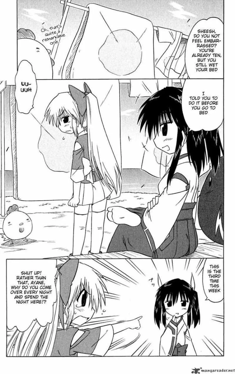Nagasarete Airantou Chapter 84 page 9
