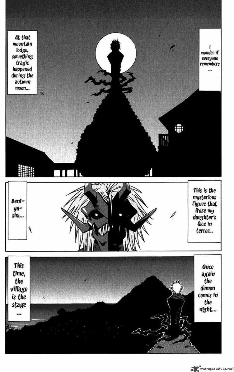 Nagasarete Airantou Chapter 85 page 3