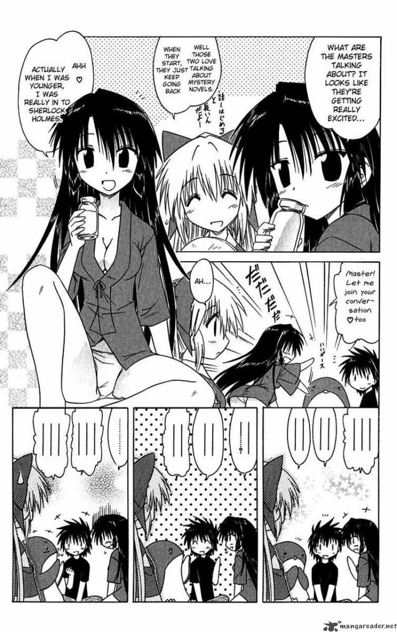 Nagasarete Airantou Chapter 85 page 7