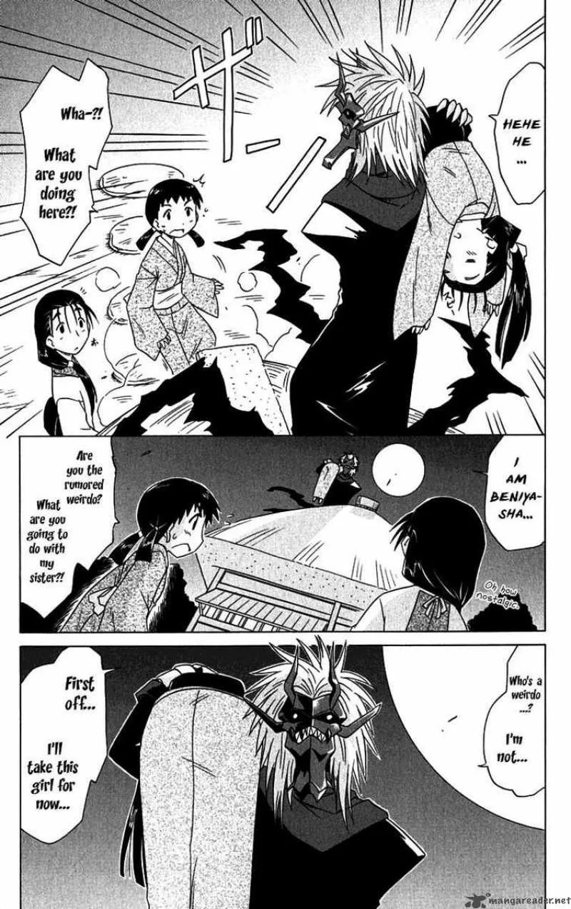 Nagasarete Airantou Chapter 85 page 21