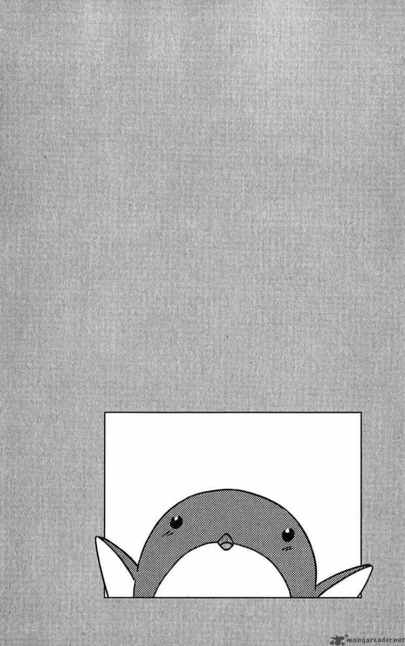 Nagasarete Airantou Chapter 85 page 2
