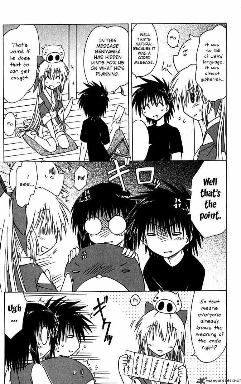 Nagasarete Airantou Chapter 85 page 15