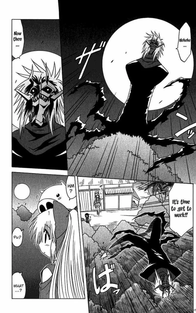 Nagasarete Airantou Chapter 85 page 18