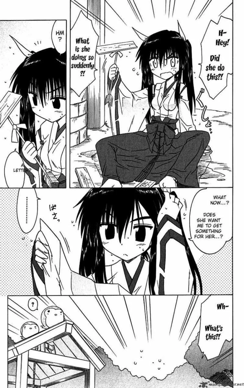 Nagasarete Airantou Chapter 85 page 5