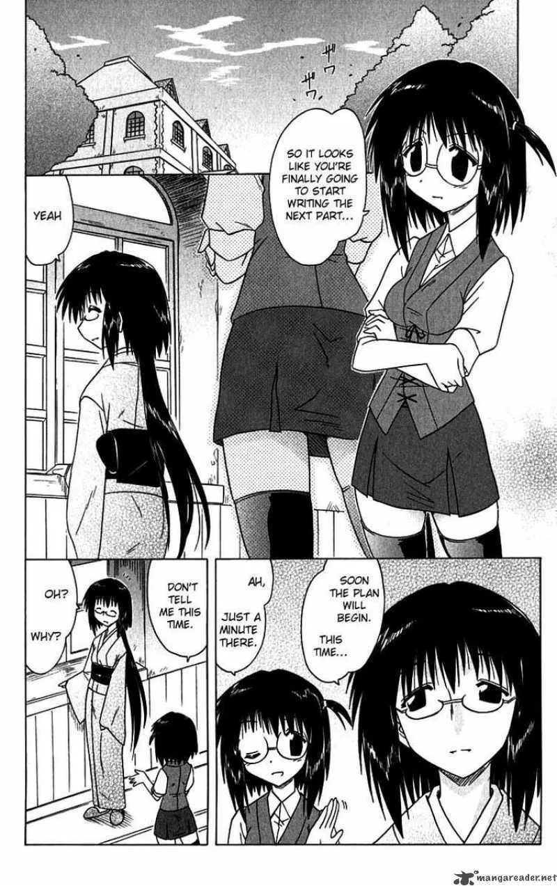 Nagasarete Airantou Chapter 85 page 10