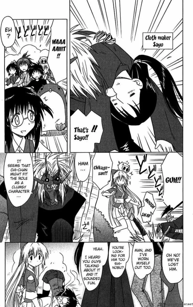 Nagasarete Airantou Chapter 85 page 29