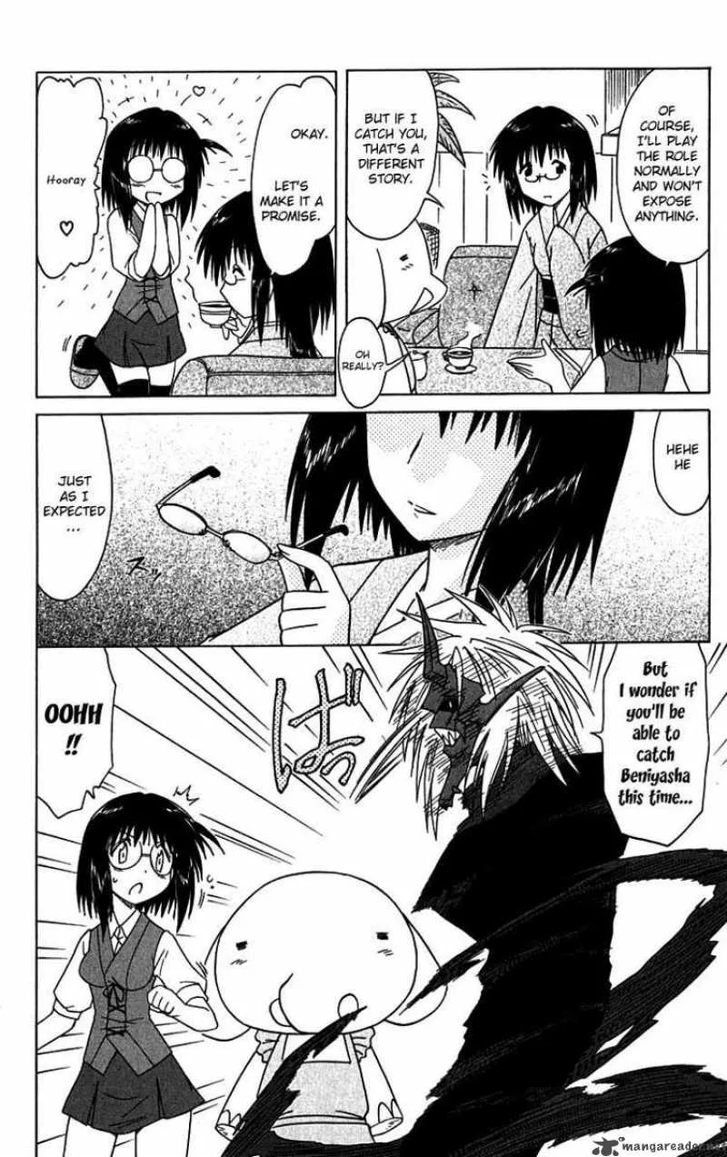 Nagasarete Airantou Chapter 85 page 12