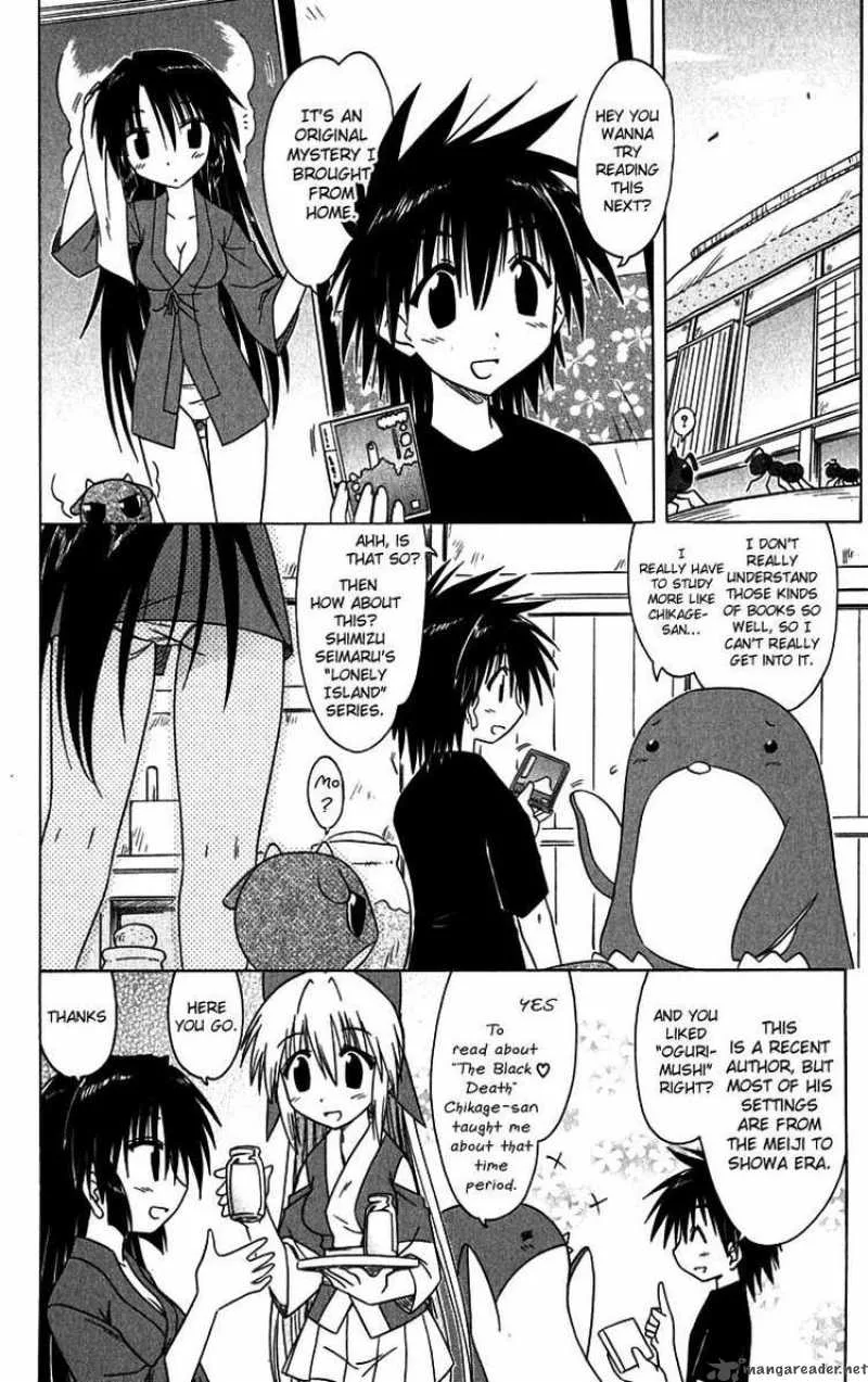 Nagasarete Airantou Chapter 85 page 6