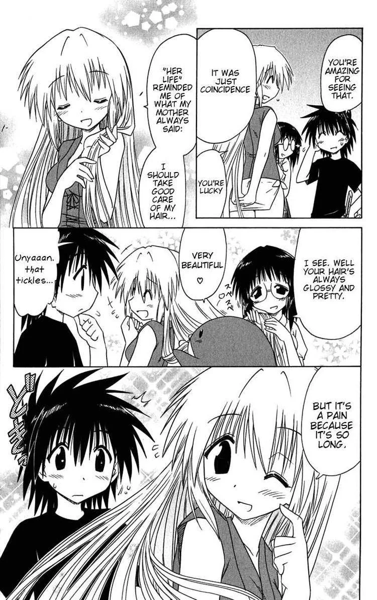 Nagasarete Airantou Chapter 86 page 25