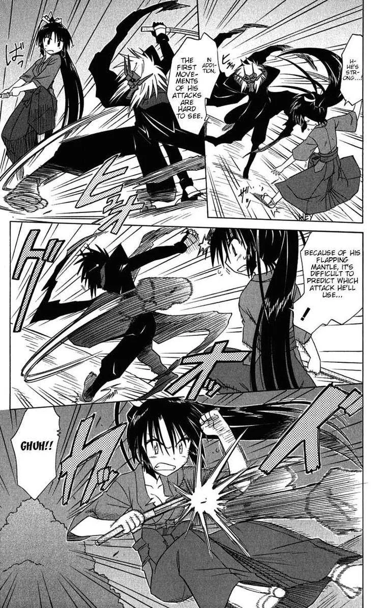 Nagasarete Airantou Chapter 86 page 11