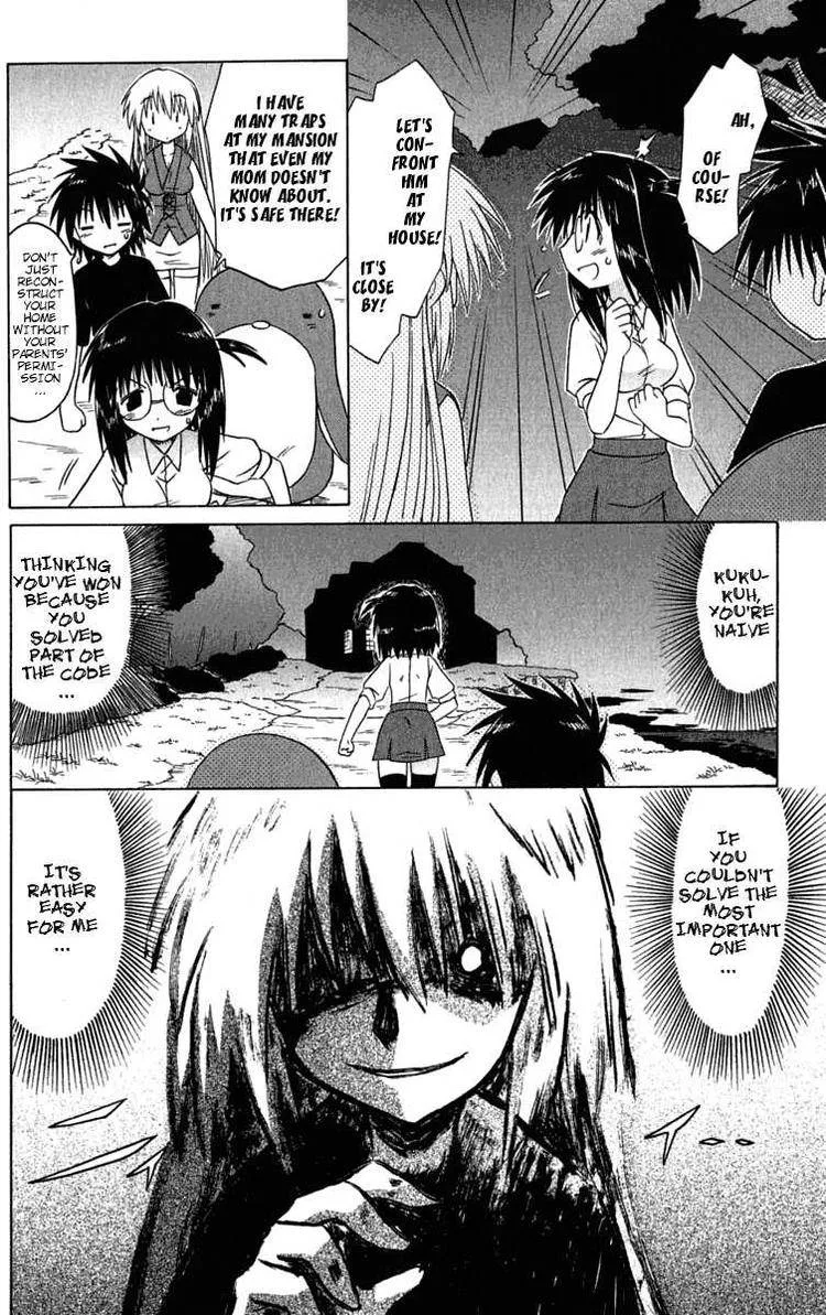 Nagasarete Airantou Chapter 86 page 28
