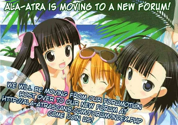Nagasarete Airantou Chapter 86 page 30