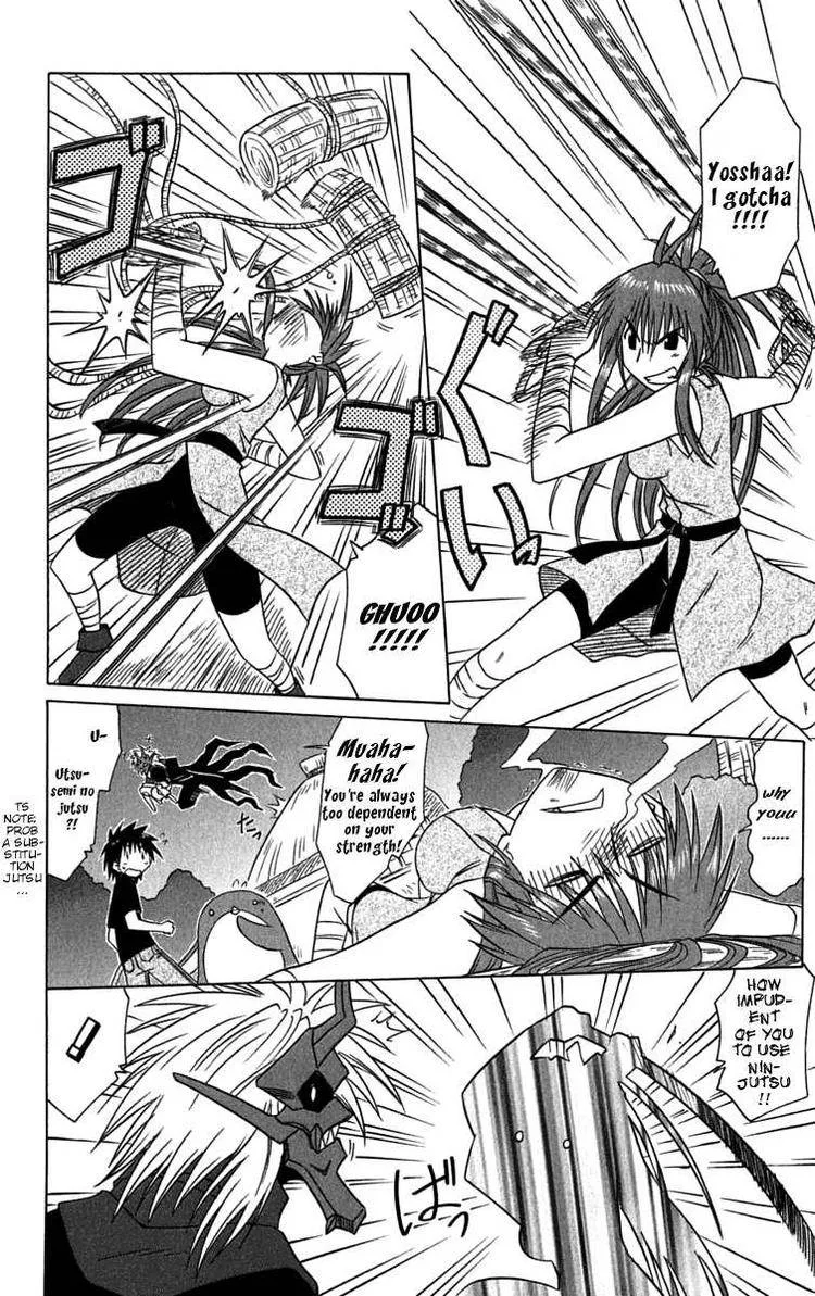 Nagasarete Airantou Chapter 86 page 6