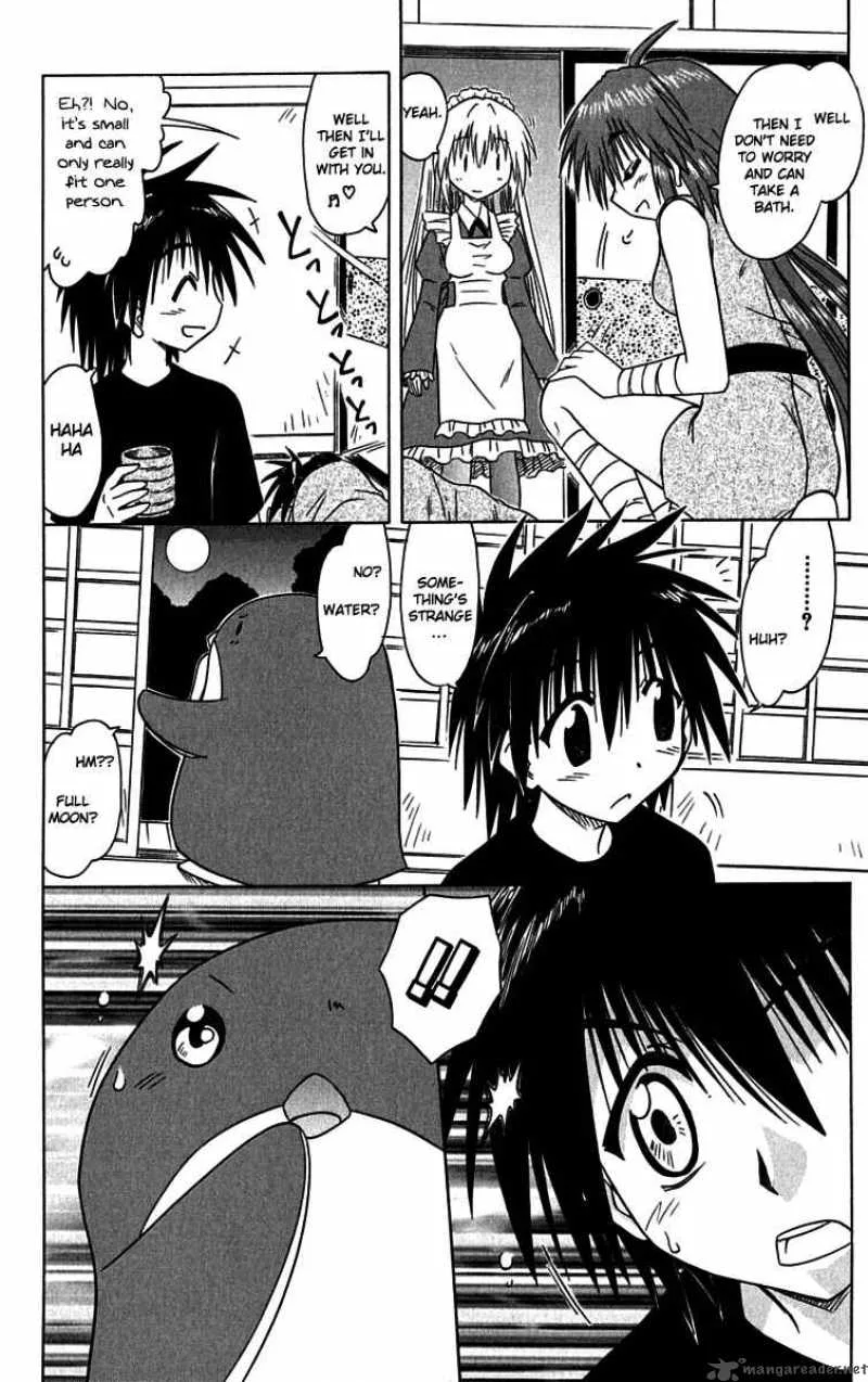 Nagasarete Airantou Chapter 87 page 20
