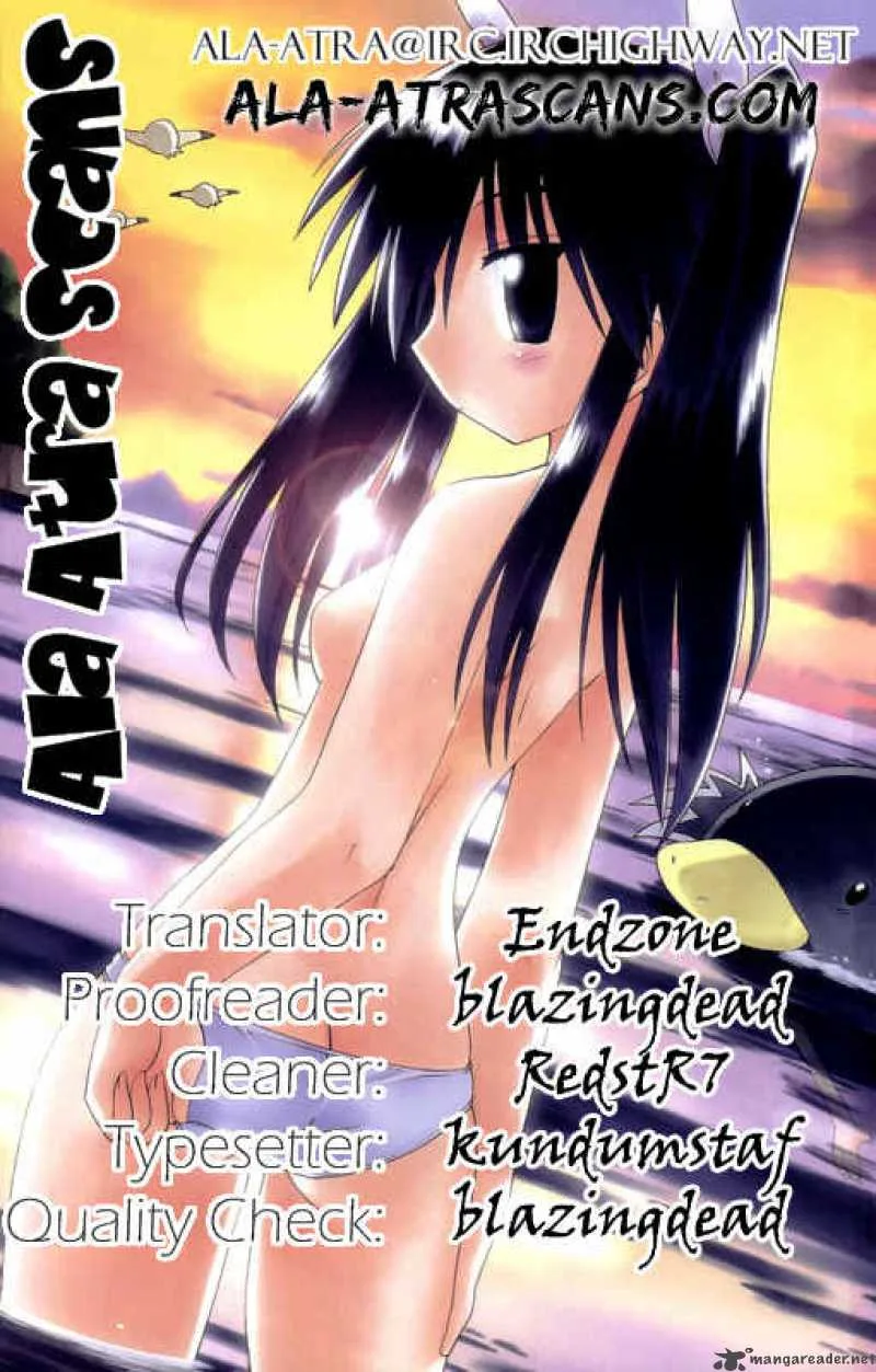 Nagasarete Airantou Chapter 87 page 29