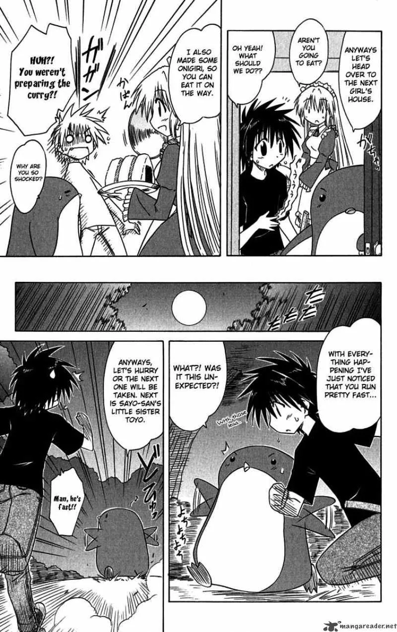 Nagasarete Airantou Chapter 87 page 11