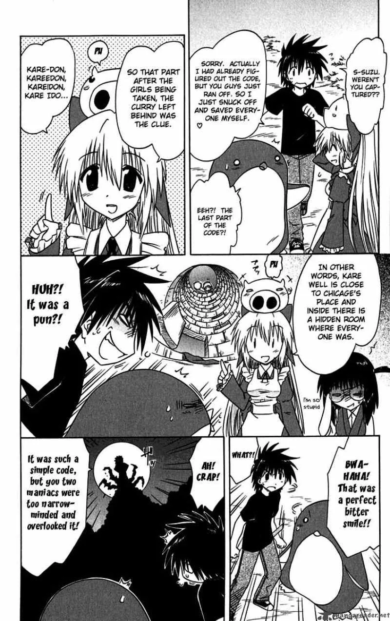 Nagasarete Airantou Chapter 87 page 26