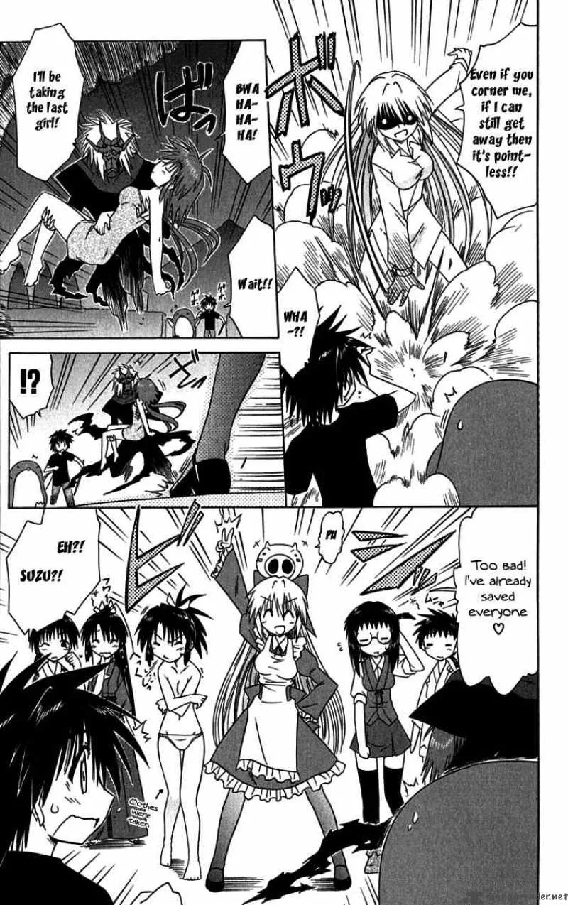 Nagasarete Airantou Chapter 87 page 25