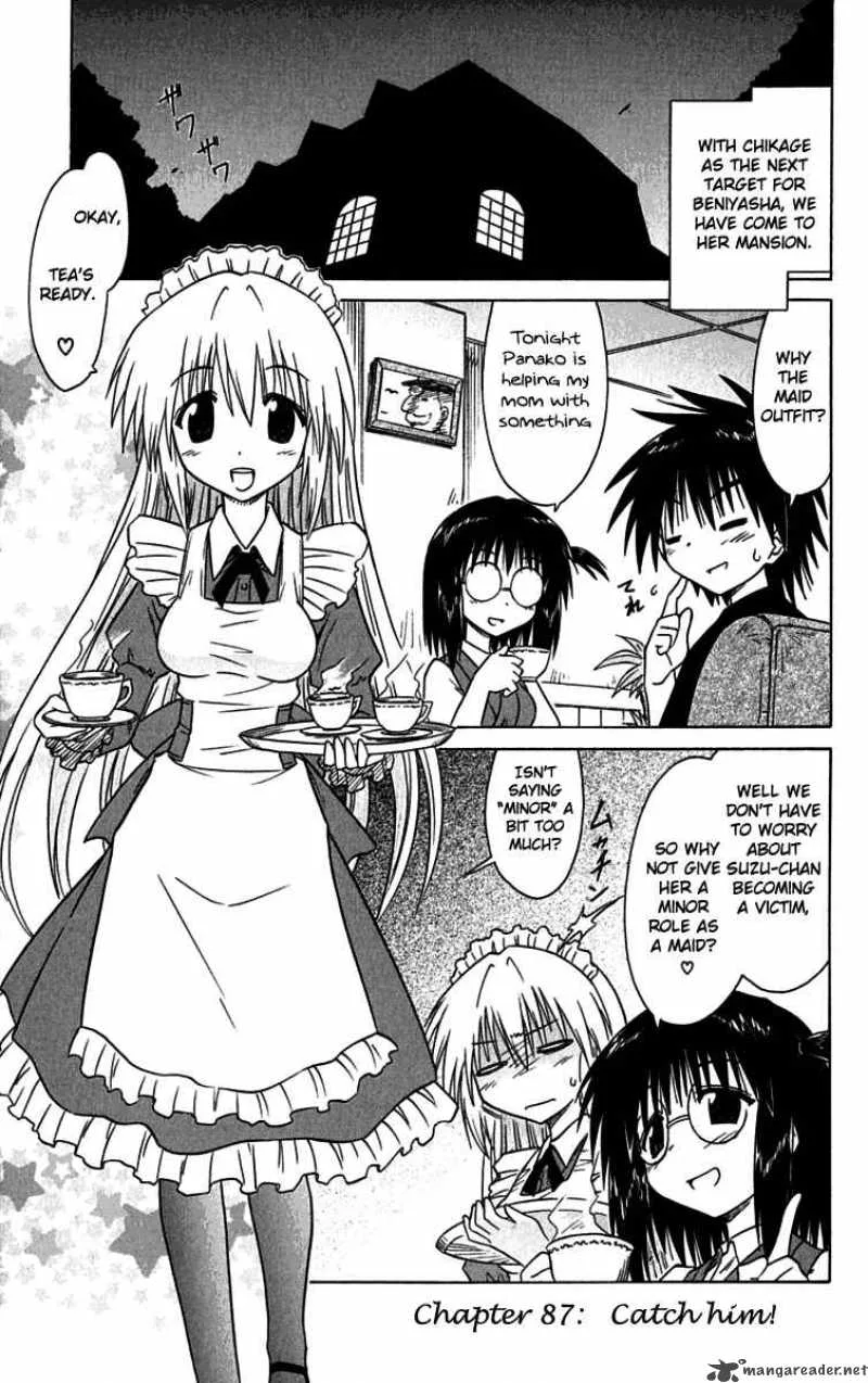 Nagasarete Airantou Chapter 87 page 1