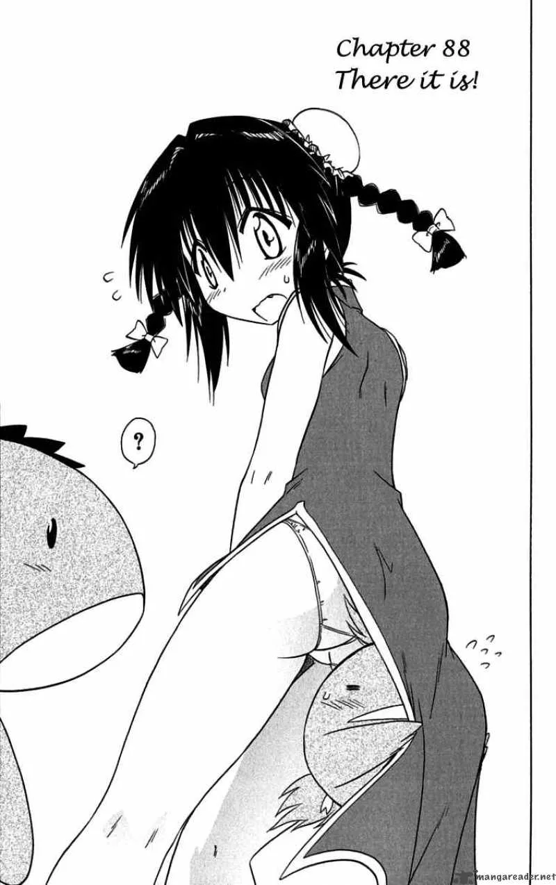 Nagasarete Airantou Chapter 88 page 3