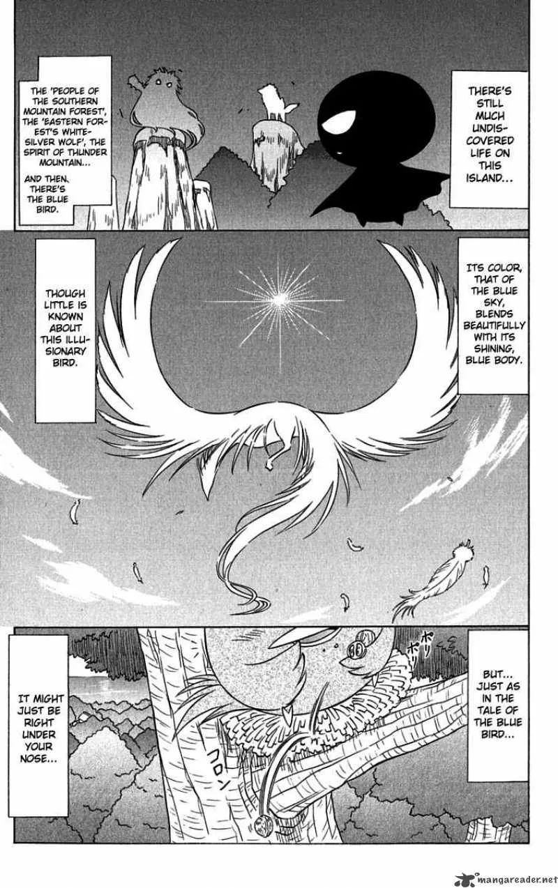 Nagasarete Airantou Chapter 88 page 1