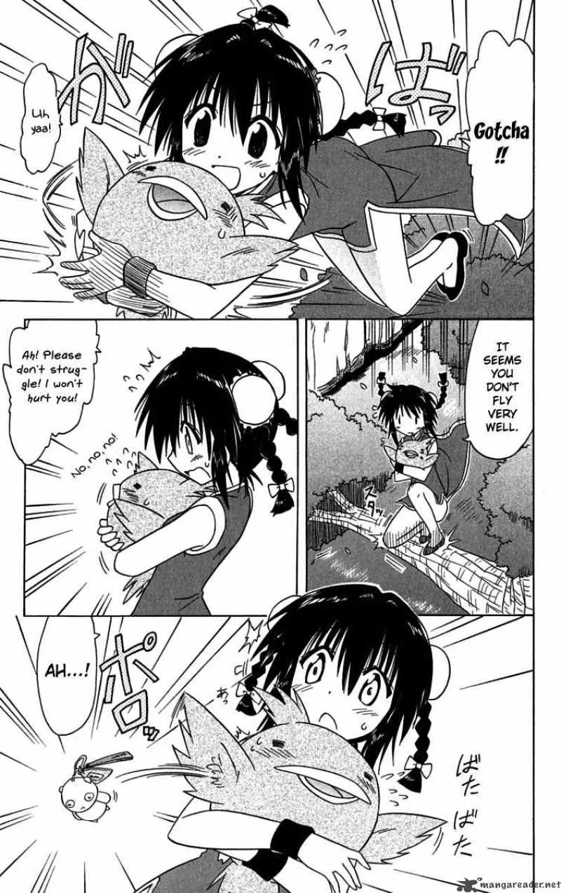 Nagasarete Airantou Chapter 88 page 23