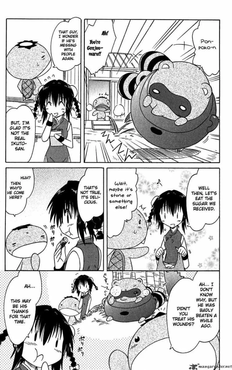 Nagasarete Airantou Chapter 88 page 7