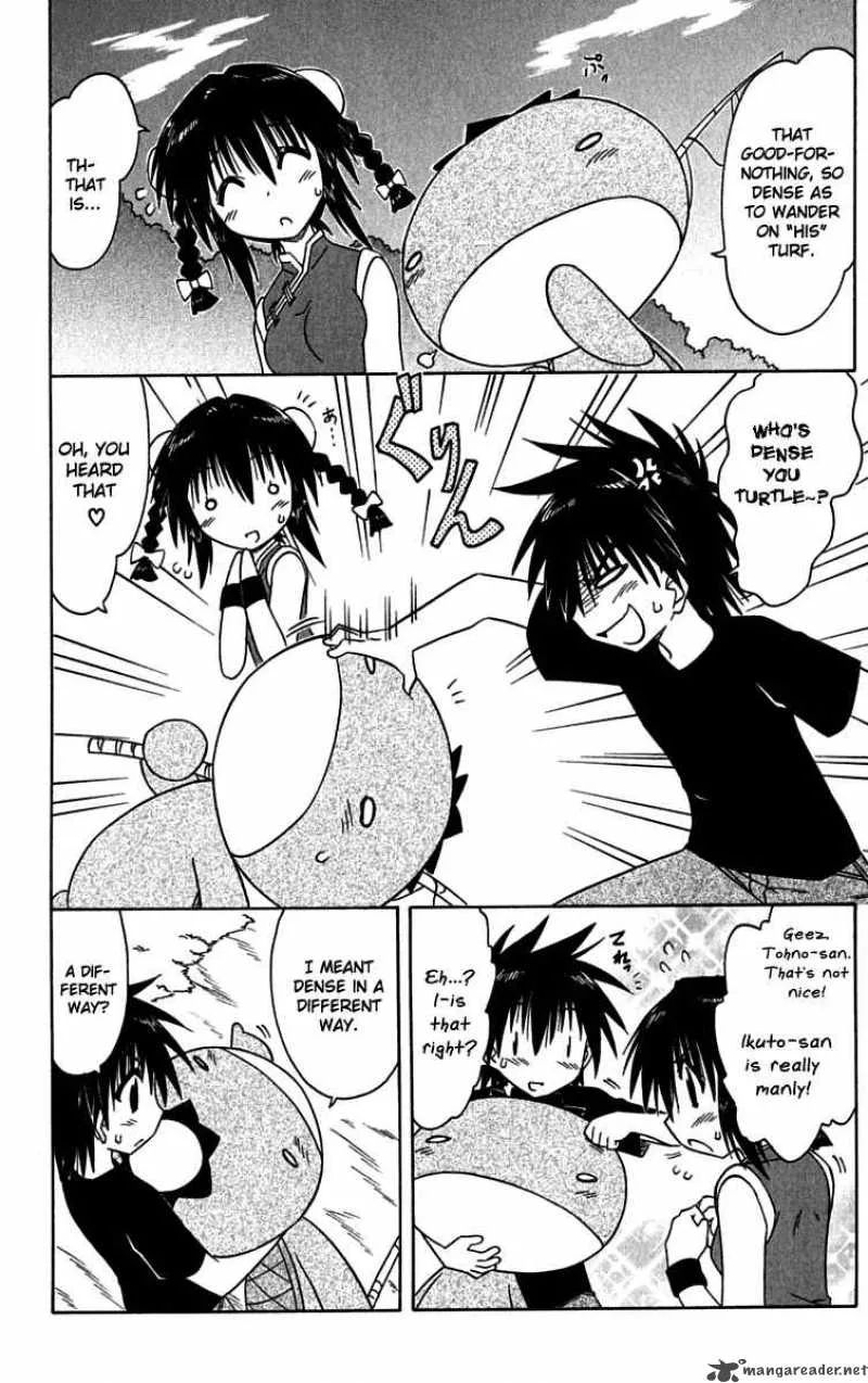 Nagasarete Airantou Chapter 88 page 10