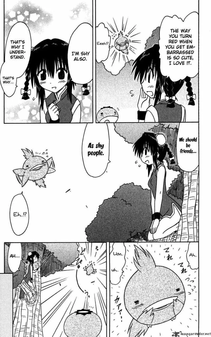 Nagasarete Airantou Chapter 88 page 27