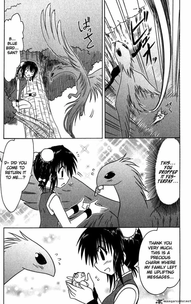 Nagasarete Airantou Chapter 88 page 25