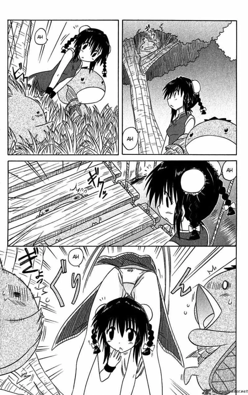 Nagasarete Airantou Chapter 88 page 15