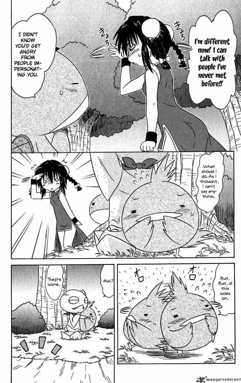 Nagasarete Airantou Chapter 88 page 20