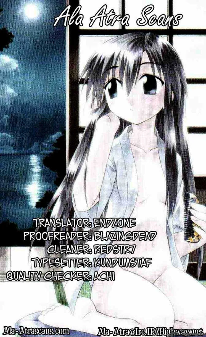 Nagasarete Airantou Chapter 88 page 29