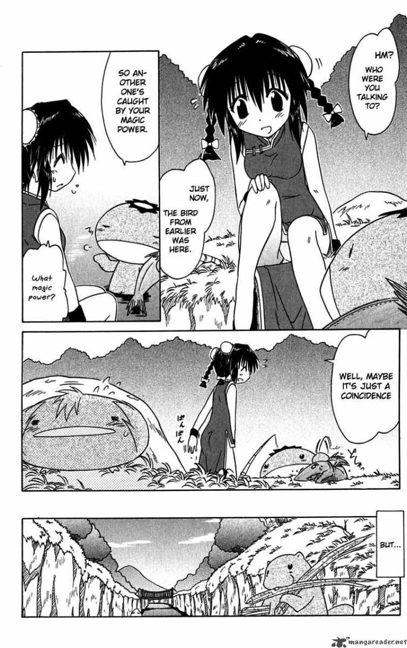Nagasarete Airantou Chapter 88 page 14