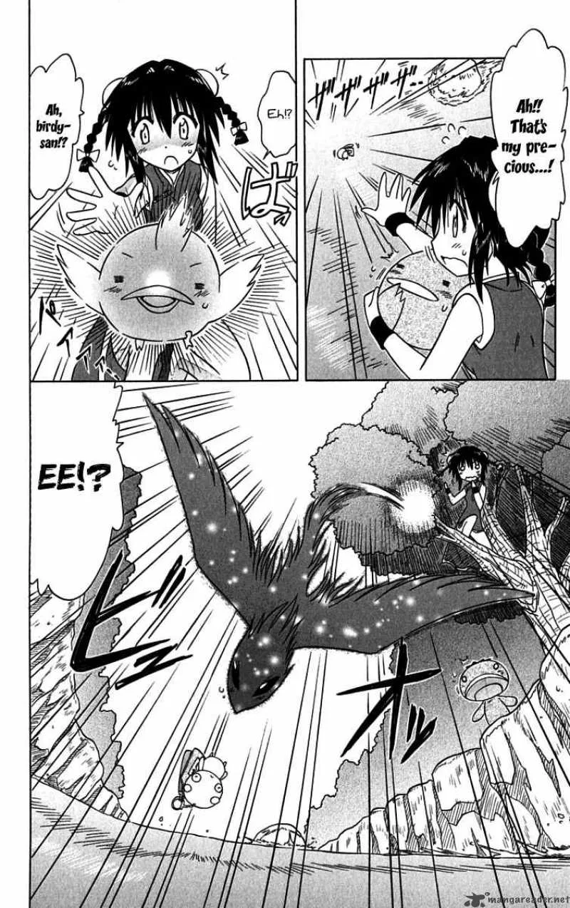 Nagasarete Airantou Chapter 88 page 24